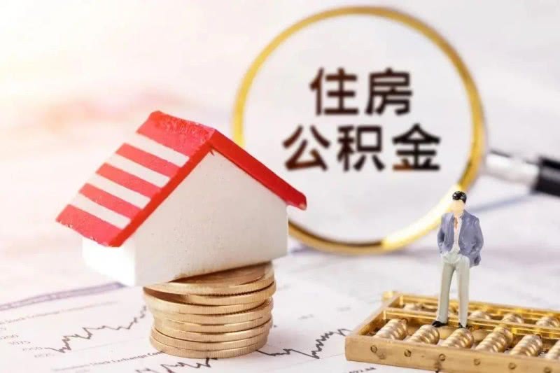 重庆民间借贷